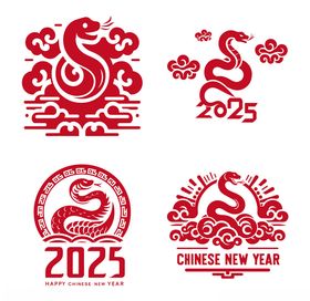 2025蛇年剪影