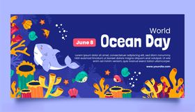 世界海洋日宣传海报