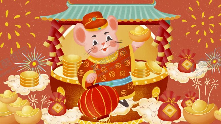 编号：25065909172245552113【酷图网】源文件下载-新年插画