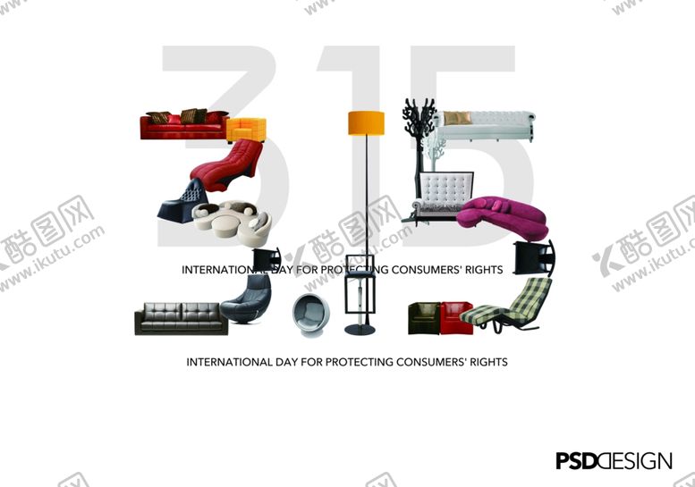 编号：65913109240420156632【酷图网】源文件下载-家具海报