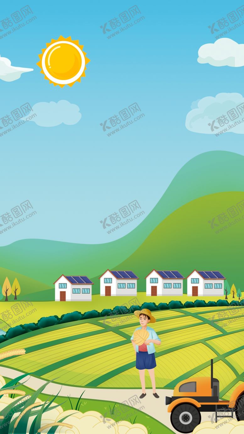 编号：82467302130900579642【酷图网】源文件下载-光伏插画