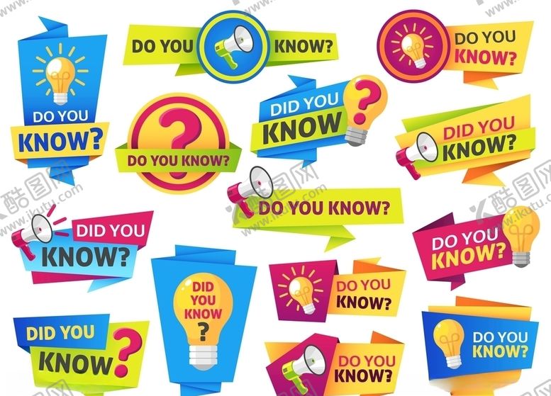 编号：33167809272153056186【酷图网】源文件下载-促销标签