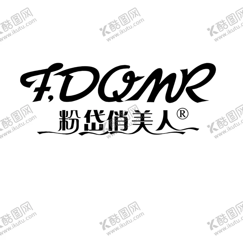 编号：45711710180541472231【酷图网】源文件下载-粉岱俏美人