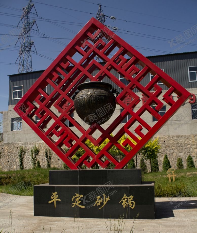 编号：67182007020756416495【酷图网】源文件下载-雕塑