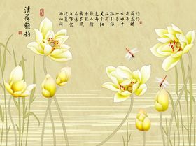 背景墙装饰画