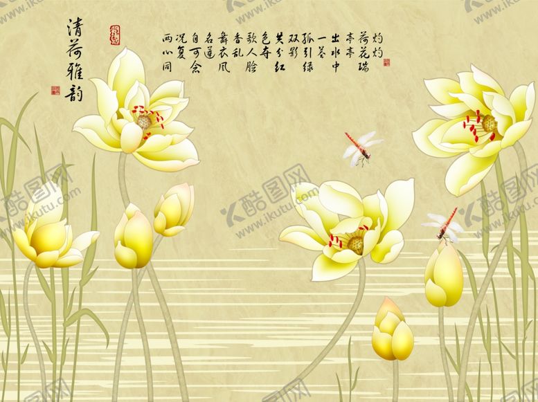 编号：39409506241658279651【酷图网】源文件下载-背景墙装饰画