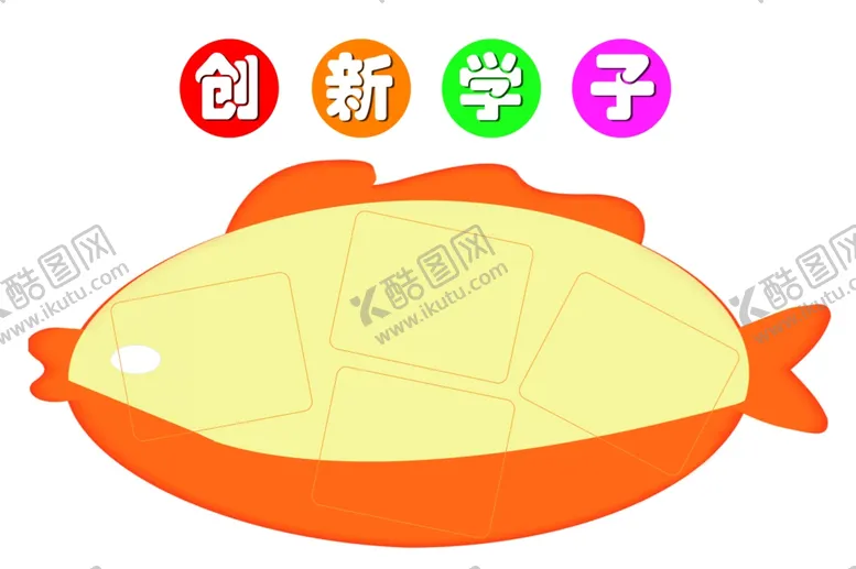 编号：30229801170314197527【酷图网】源文件下载- 学校文化墙
