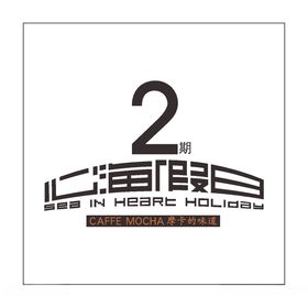 房地产logo子企业LOGO标志标志屋