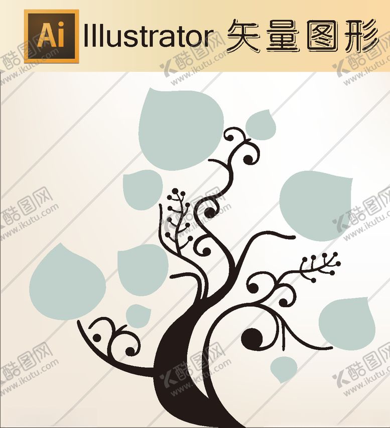 编号：71018307090913399777【酷图网】源文件下载-花草剪纸山水剪纸山水画