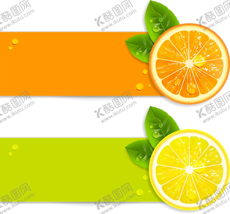 编号：78207110132056328971【酷图网】源文件下载-水果