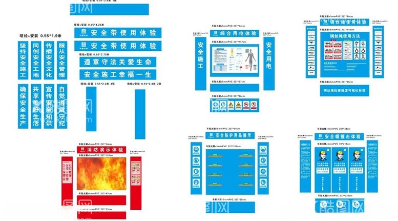 编号：70586103200911409268【酷图网】源文件下载-安全体验区