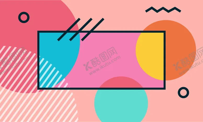 编号：57892402092128141879【酷图网】源文件下载-彩色标签