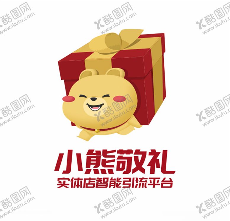 编号：58182605111008387476【酷图网】源文件下载-小熊敬礼logo