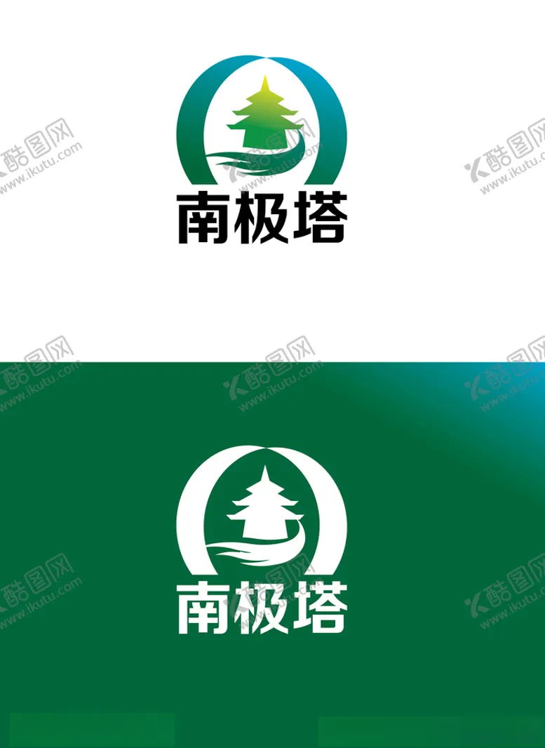 编号：24910806231937319505【酷图网】源文件下载-风景标识设计