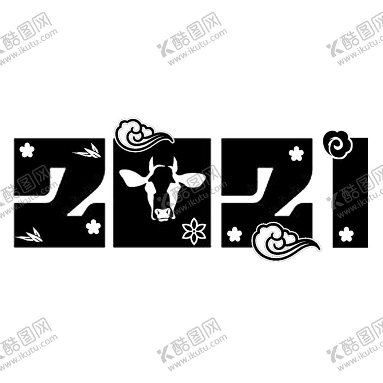编号：75680709231307288582【酷图网】源文件下载-2021字体设计