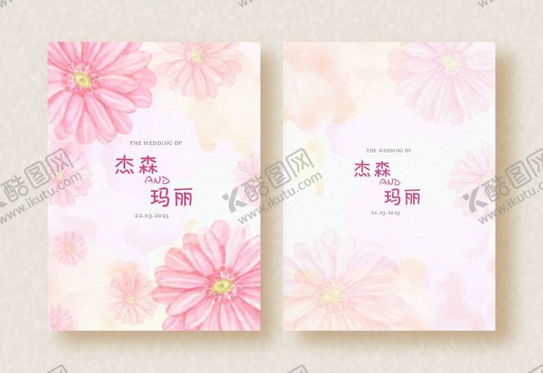 编号：57490310080217199082【酷图网】源文件下载-结婚请柬