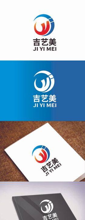 科技标识设计简约字母