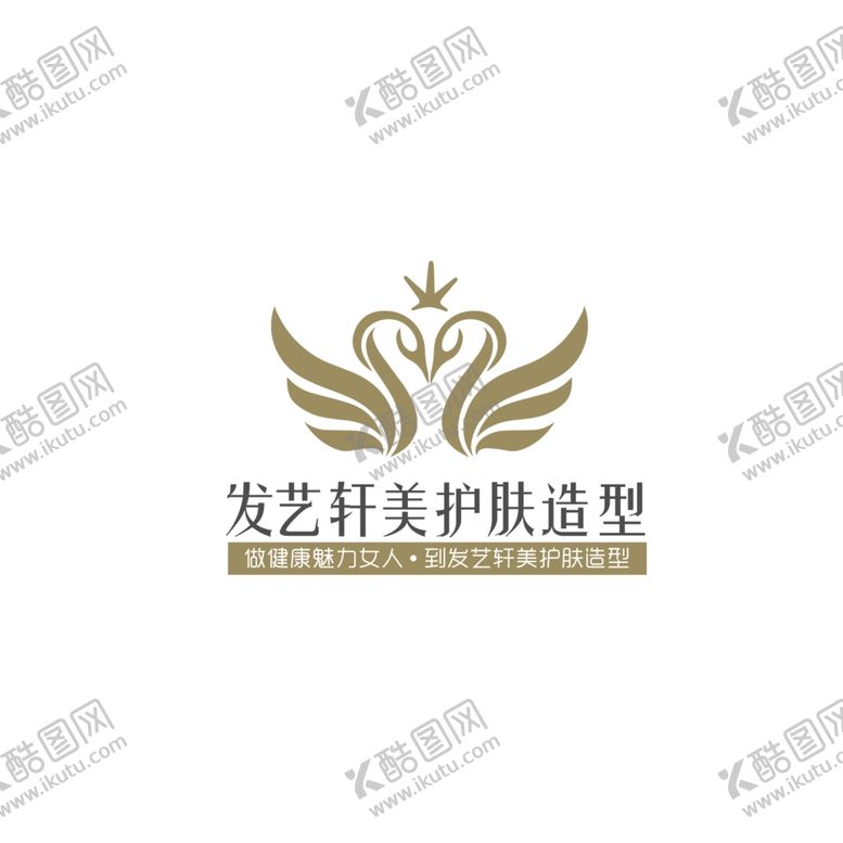 编号：16376009111655168920【酷图网】源文件下载-美发logo设计造型设计