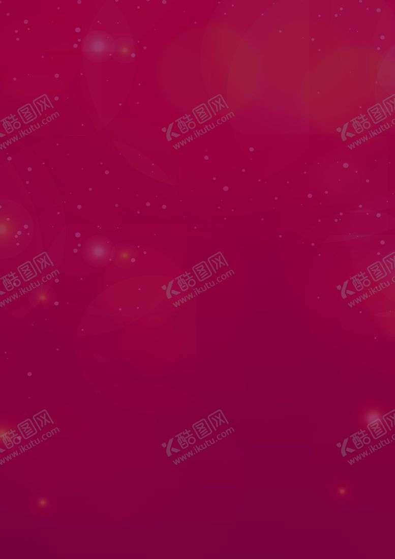 编号：65236510311157497029【酷图网】源文件下载-圣诞节海报