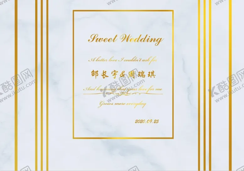 编号：53014210080010233270【酷图网】源文件下载-婚礼背景