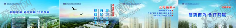 编号：21163309182304523927【酷图网】源文件下载-视频文化效果图