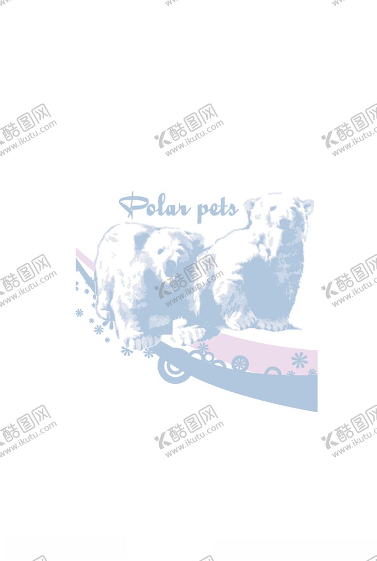 编号：54020606260928308971【酷图网】源文件下载-北极熊