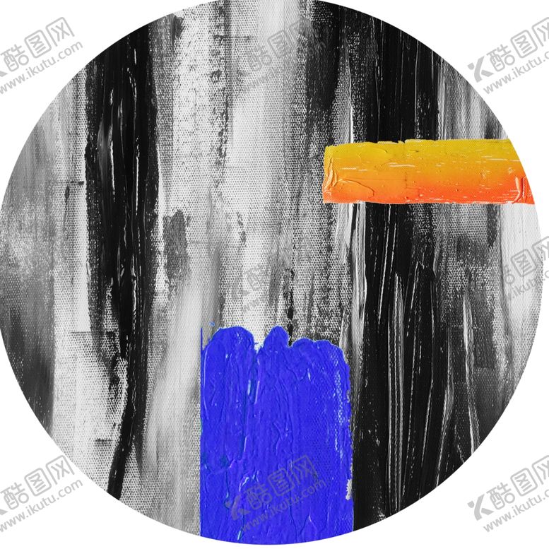 编号：93170812041617549279【酷图网】源文件下载-水墨抽象圆形挂画装饰画