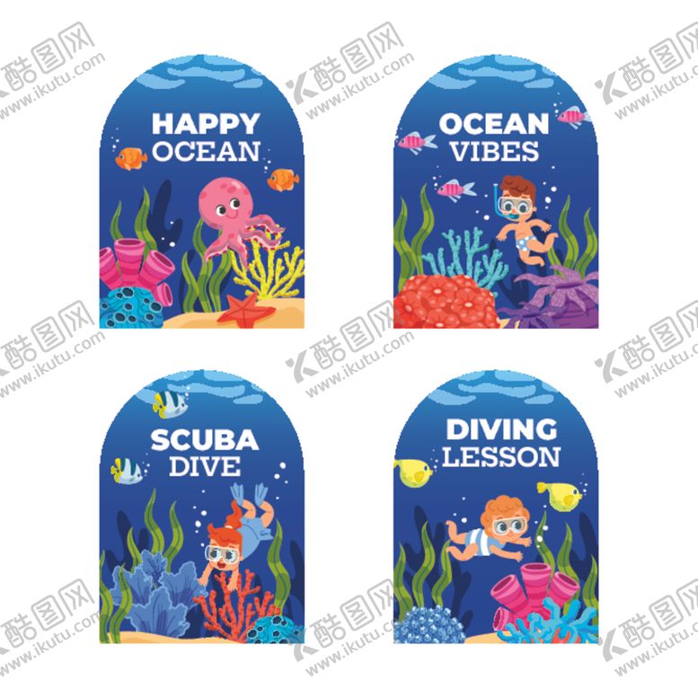 编号：25035811021049414984【酷图网】源文件下载-海洋主题潜水装饰图案