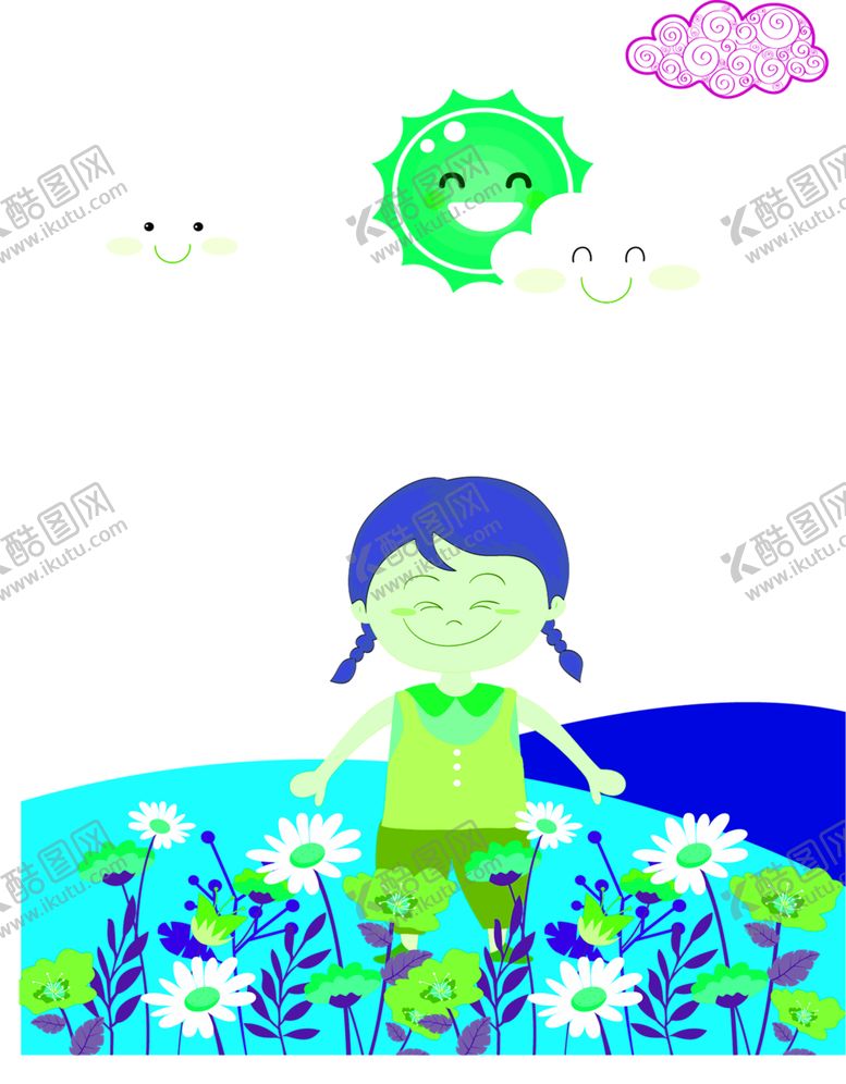 编号：80203507031350184885【酷图网】源文件下载-花素材