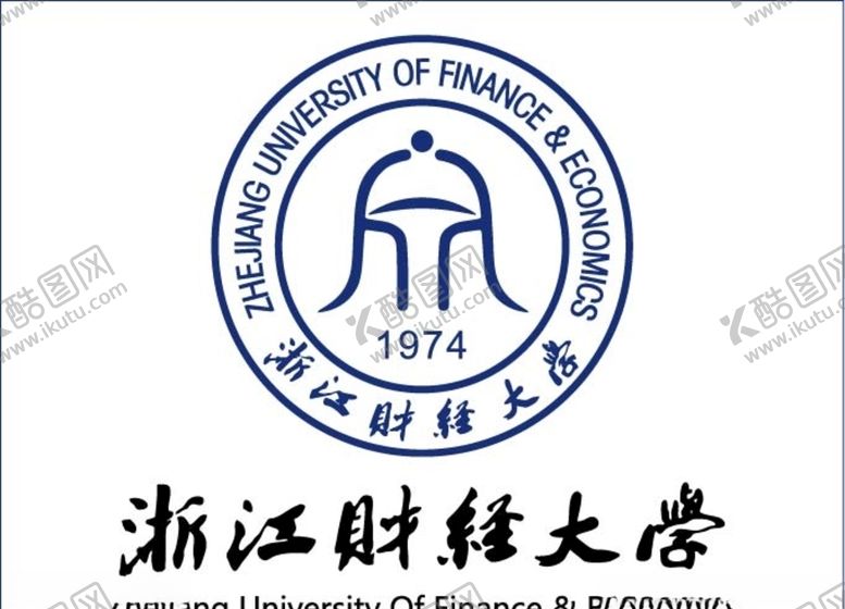 编号：87045610030554272527【酷图网】源文件下载-浙江财经大学logo