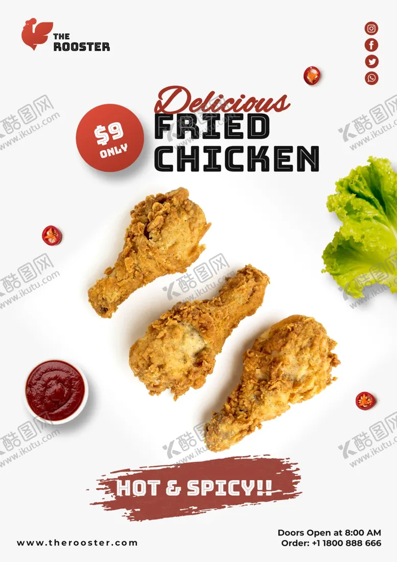 编号：12350704131359137315【酷图网】源文件下载-美食海报