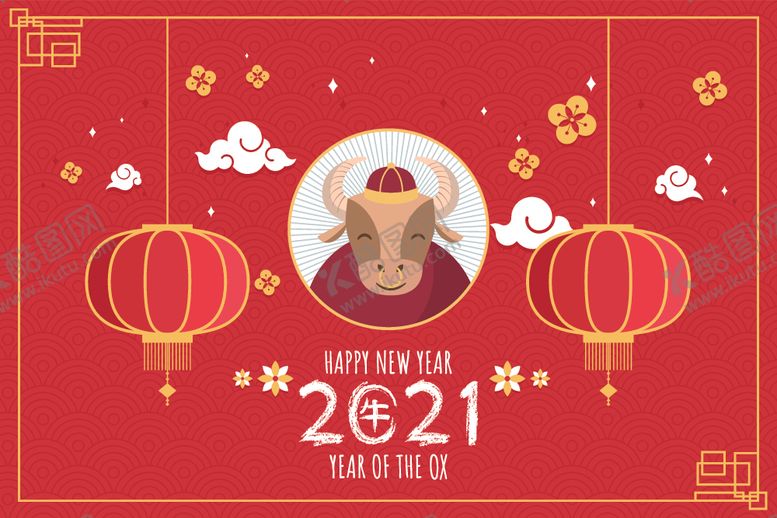 编号：61832405011843125444【酷图网】源文件下载-牛新年展板背景