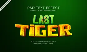 动物园3D立体字体样机