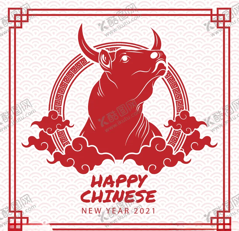 编号：54987104251453239210【酷图网】源文件下载-2021牛年背景