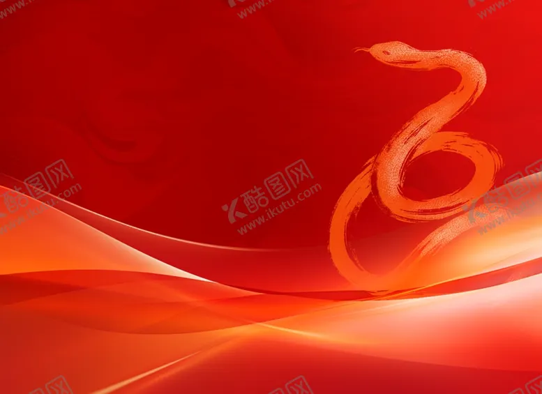 编号：90198602271820242281【酷图网】源文件下载-蛇年背景