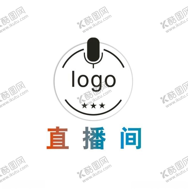 编号：54908209200108554594【酷图网】源文件下载-直播间
