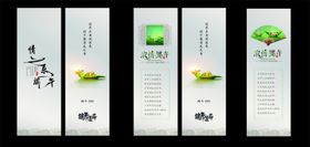 书签镂空古式中国风木纹素材