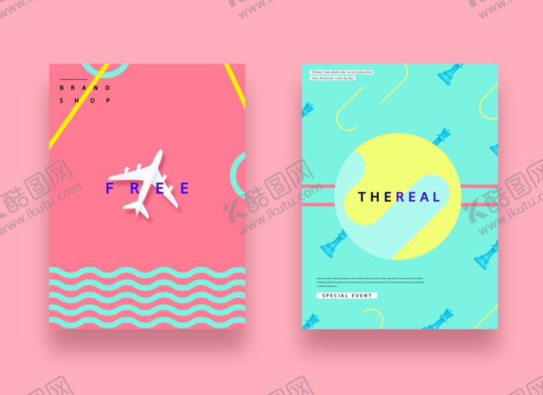 编号：58405207010400395633【酷图网】源文件下载-小清新简约创意海报图片
