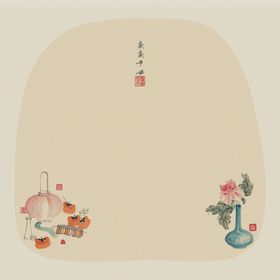 工笔画