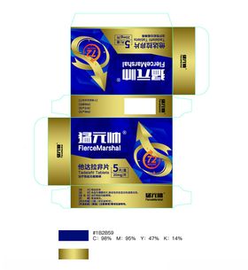 药品包装达拉非包装