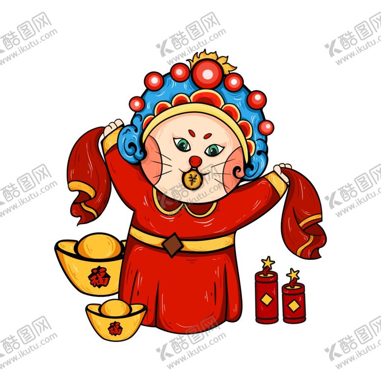 编号：61153307140102196929【酷图网】源文件下载-鼠年素材