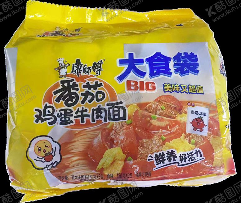 编号：39689811051851415217【酷图网】源文件下载-康师傅番茄鸡蛋牛肉面
