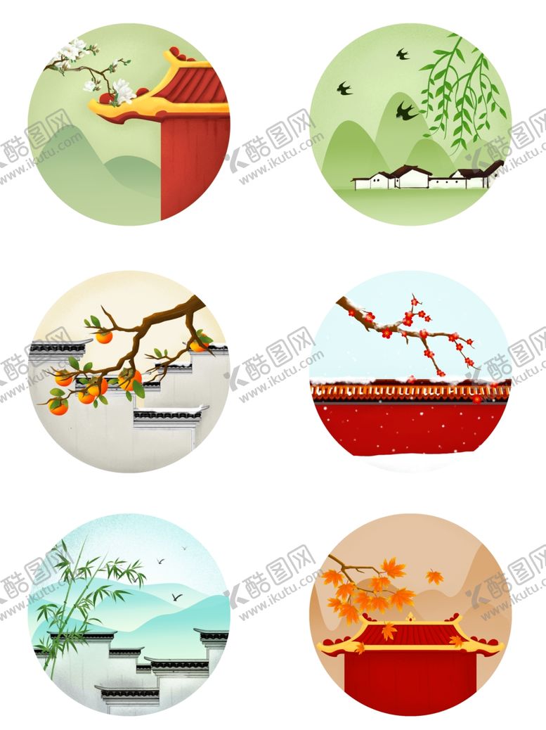 编号：72538710282253492415【酷图网】源文件下载-水墨素材毛笔画素材墨迹素材