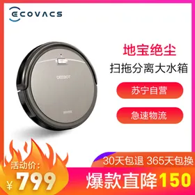 主图模板聚划算首淘宝直通车护肤品