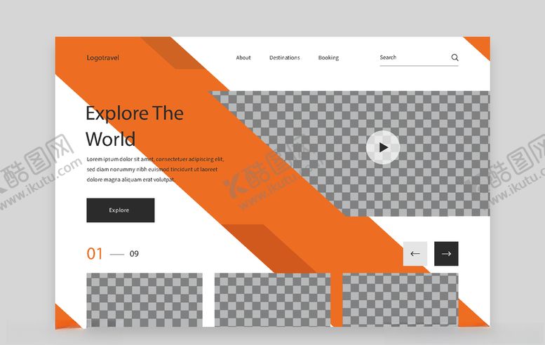 编号：36678809241941361915【酷图网】源文件下载-横向海报