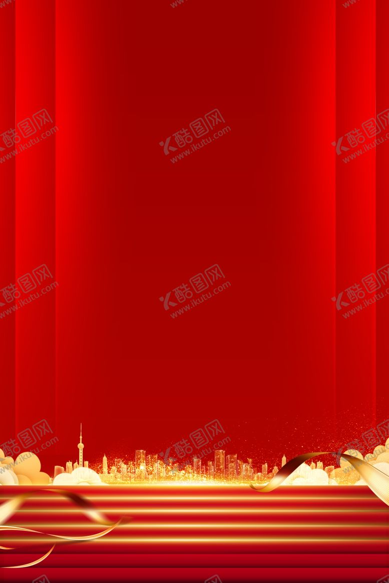 编号：88083211261620069691【酷图网】源文件下载-红色喜庆背景