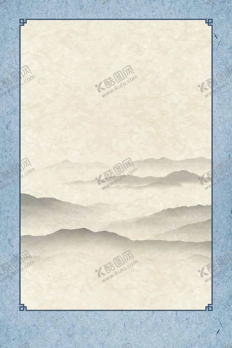 编号：59431402280608126329【酷图网】源文件下载-山水画