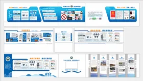 常熟市禁毒教育示范学校铜牌
