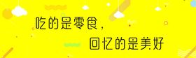 国家安全是安邦定国的重要基石