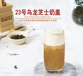 芝士奶盖广告灯箱